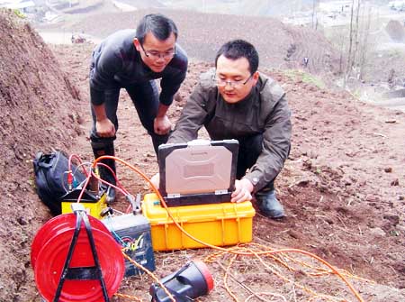 SSP山地/水上地震系统