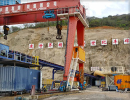 地质超前预报培训